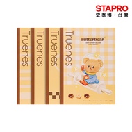Deli butterbear Glue-Bound Notebook/B5/Classic Cream/40 Sheets/Mixed Color/HY202|Stab