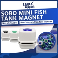 SOBO Mini Fish Tank Magnet | Algae Scraper Magnet