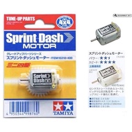 TAMIYA 15318 DYNAMO SPRINT DASH MOTOR
