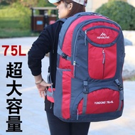75L 65L Super Large Capacity Backpack Men's Backpack Women's Luggage Travel Bag Student School Bag O