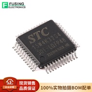 Original STC15W4K32S4-30I-LQFP48 Enhanced Type 1T 8051 Microcontroller Microcontroller MCU
