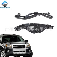 Applicable08-Ford Escape Ruiji Front Bumper Headlight Bracket8L8Z17E814A