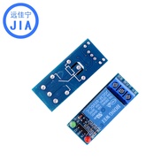 Mw 1-way 5V Relay Module DC-DC Adjustable Booster Module with LED Indicator