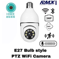 iCsee PTZ Wi-Fi CCTV 360° Wireless CCTV Bulb E27 HD