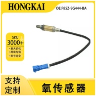 F85Z-9G444-BA Suitable for Lincoln07Navigator 5.4L Car Rear Oxygen Sensor
