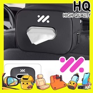[READY] MG IM5 IM6 Tissue Box Body Kit mg im6 Car Decoration Accessories 9ZNN