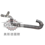 [Oster VAG] 4H0121056K Water Pipe Iron Connector Cooler Audi A8 10-18 GATES Deputy Factory