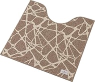 Senko PENTELIKON 61950 Large Toilet Mat, Approx. 28.7 x 28.7 inches (73 x 73 cm), Mocha, Made in Gre