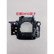 NIKON NIKON D810 Small Body Rack Small Body Bracket Nude Bracket Brand New Domestic Production