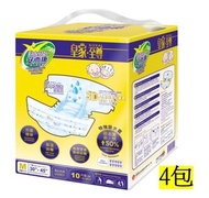 安而康至尊裝成人紙尿片 (中碼) 10片(4包）
