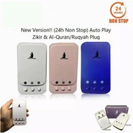 PLUG IN ZIKIR 24JAM TANPA HENTI (9 Zikir & 14 Surah Rukyah)