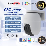 EZVIZ H8C C8C 5MP 8MP Outdoor Wifi IP Camera Water Rain Dust Proof CCTV Color Night Vision Humen Car