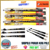 [IGFA] SABPOLO Prawn King Pole Teleskopik Udang Pancing Galah Prawn Rod Telescopic