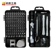 115 in 1 Screwdriver Set Household Tool Set Mobile Phone Disassembly Affordable Model