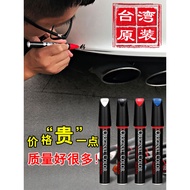 [Ready Stock] Car Touch-Up Paint Pen Original Factory Touch-Up Paint Handy Tool Scratch Repair Scratch Special Car Paint Pearl White Black Paint Pen