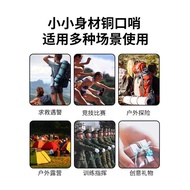 All Copper Outdoor Whistle Treble Survival Whistle Field Teacher Children Outdoor Sports Referee Training Whistle