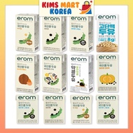 Erom Korea Premium Soy Milk, Vegetable Juice Korean Health Drink for Diet Black Bean, 17 Grains, Hig