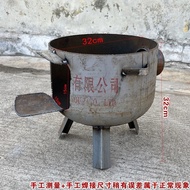 Camper Movable Wood Stove Modified Stove Rural Ground Pot Household Wood Burning Wood Thickened Wood