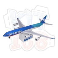 Air Tahiti Nui AIRBUS A340-300 Airplane Paper Model