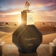 (SG Seller) Maghateer by Nabeel - 100ml EDP Perfume (lasts 2 days)