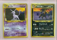 月亮伊布 太陽伊布 日版Promo中古卡 Pokémon ptcg