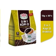 [SG] 888 2 in 1 Kopi O/Black Coffee Arabica (13g x 20 Sachets)