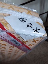 Cottex 30吋床褥 全新