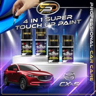 Mazda CX-5 Touch Up Paint | Brush Type Touch Up Combo Set DIY Car Paint Scratch Removal Calar Kereta 修补车漆