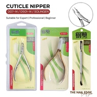 Cuticle Nipper Set D07-14 D501-14 S511 | Nail Cutter | Sharp Stainless Steel Manicure Tools 死皮剪
