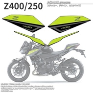 Kawasaki Street Car Sticker, Z400, Z250 Motorcycle Side Panel Garland Print Sticker