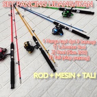 Combo set pancing Udang / Ikan. Rod + Mesin + tali