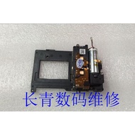 Suitable for Charging New Canon 5DS 5DSR Shutter Components Shutter Set Shutter Curtain Shutter Blad