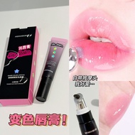 HERORANGE HERORANGE Color-changing Lipstick Moisturizing Moisturizing Pseudo-face Whitening Daily Te