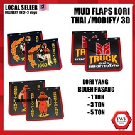 TWK muflate getah thailand 3D FOR ALL LORI mudguard lori 1 tan 3TON 5 TON  DEPAN & BELAKANG LORI mud