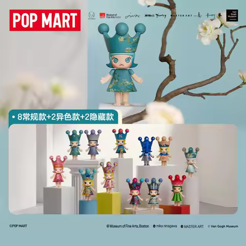 New Genuine POP MART MEGA ROYAL MOLLY 100% Anniversary 1st Series Blind Box Guess Bag Toys Collectib