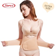 Sorex 8055 slimming corset