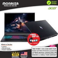 Acer Nitro V16S AI Gaming Laptop (ANV16S-41-R8T2) AMD Ryzen 5 240 | NVIDIA GeForce RTX 5050