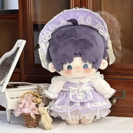 现货 20cm娃衣20厘米棉花娃娃衣服舞裙系列无属性可爱娃衣20cm娃衣20厘米棉花娃娃衣服舞裙系列无属性可爱娃衣