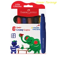 Jumbo Creamy Crayon Contains 6 Colors Faber Castell Little Creative Twist Crayon