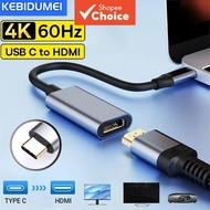 USB C To HDMI-Compatible Adapter Cable Type C 4K USB 3.1 HDTV Converter Cable For Projector PC MacBo
