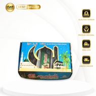 Haji Jadid Package Package/ Hajj and Umrah Souvenir Package/ Hajj and Umrah Souvenir/