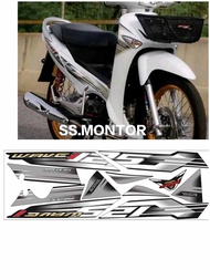 STRIPING STIKER LIS SUPRA 125 OLD WAVE 125 PUTIH