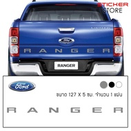 สติ๊กเกอร์ สติ๊กเกอร์ติดรถ สติ๊กเกอร์ติดรถกระบะ ติดข้างรถ ฟอร์ด เรนเจอร์ อุปกรณ์แต่งรถ รถแต่ง รถซิ่ง รถยนต์ รถกระบะ Ford Ranger Car Sticker