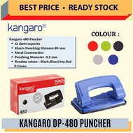 KANGARO PUNCHER (DP-480) / Similar To MAX Puncher / Paper Puncher / Hole Puncher / two hole puncher