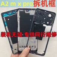 [Ready Stock] Suitable for OPPO A2 A2m Middle Frame Screen Frame Front Shell A2x A2pro Middle Shell 