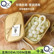 Pearl Grape Soap Bath Hand Wash White Glitter Pearl Soap Handmade Grape String Soap Souvenir Soap 59