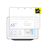 PDA Workshop Google Nest Hub (1st generation) / Google Home Hub PerfectShield Protective Film Anti-reflection Anti-fingerprint Made in Japan