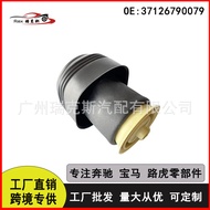 37126790079 Jenama Baharu Penyerap Hentakan Belakang Beg Udara Air Spring Sesuai untuk BMW X5 X6 E70