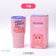 韓國🇰🇷Bellygom不鏽鋼保溫瓶550ml