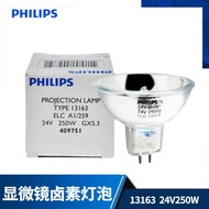 6834FO 6423 13163 13164 14501 Halogen Lamp Cup Projector Lamp Cup